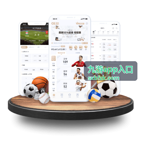 九游app入口 动作冒险游戏推荐