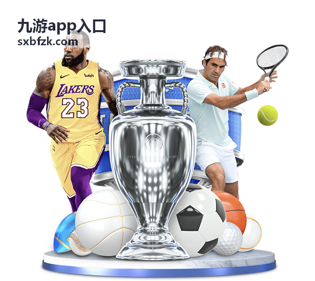 九游app入口 休闲益智游戏合集
